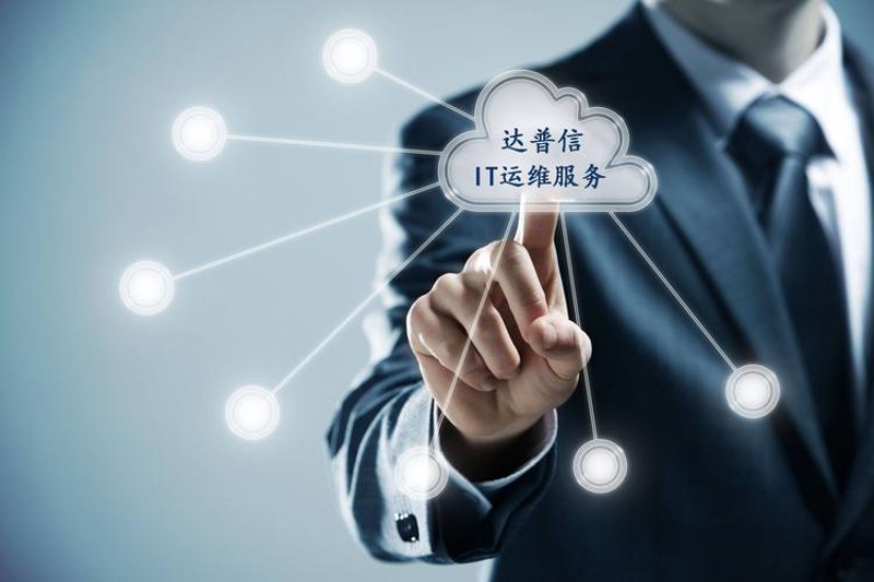 如何挑选优质的APP开发服务？