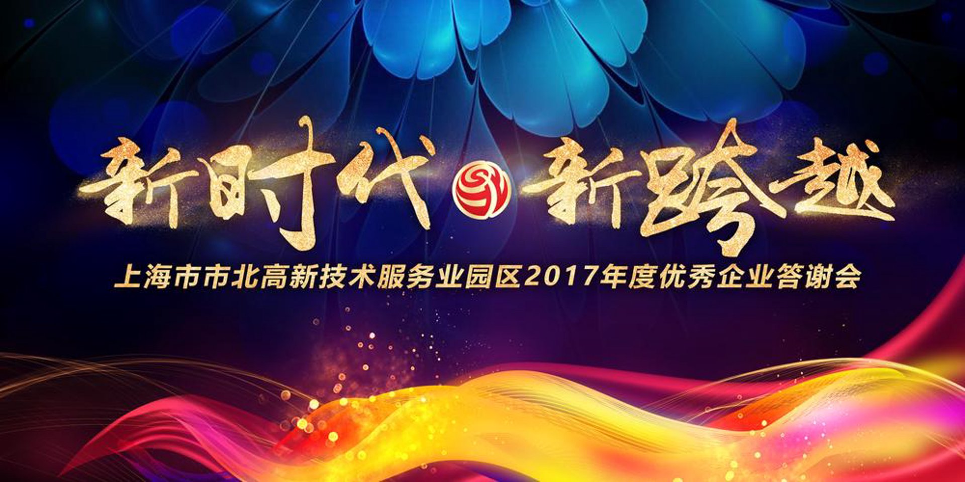 芳云利威科技