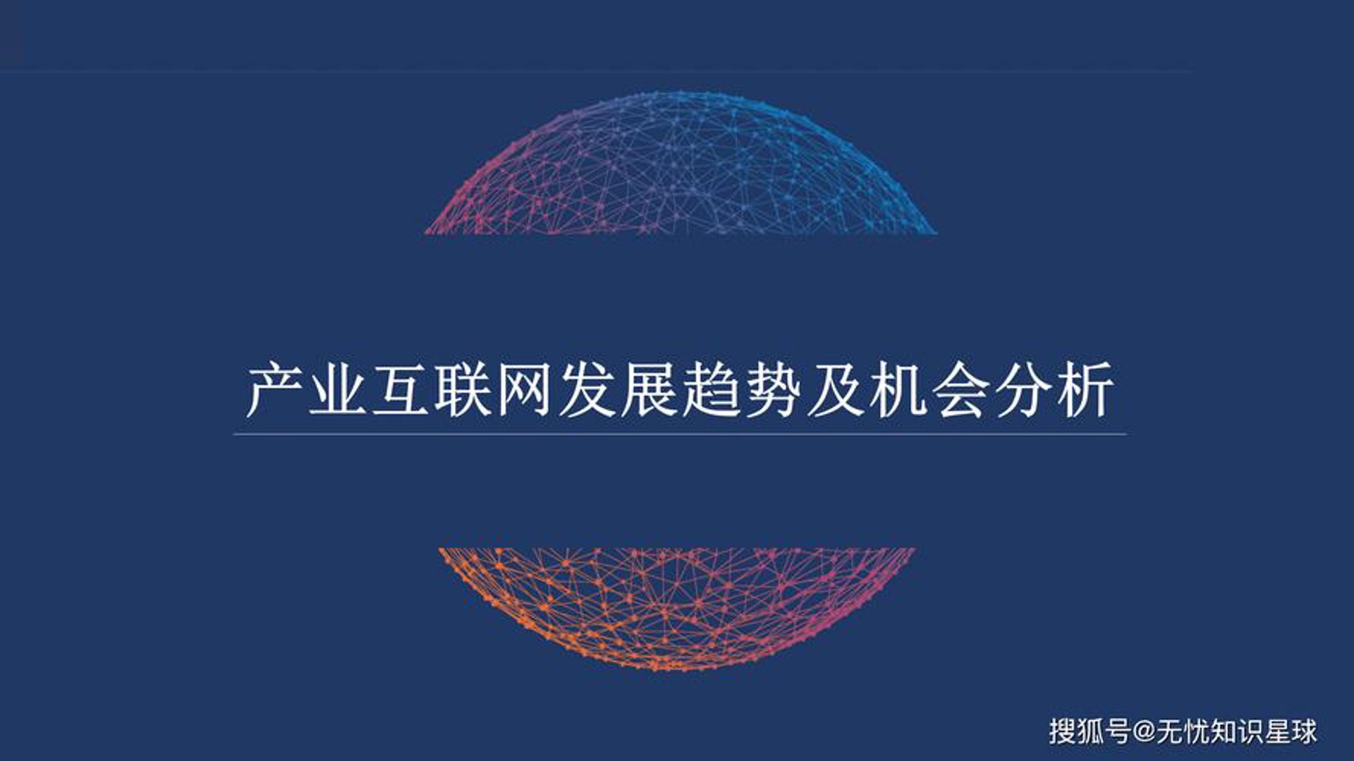 芳云利威科技